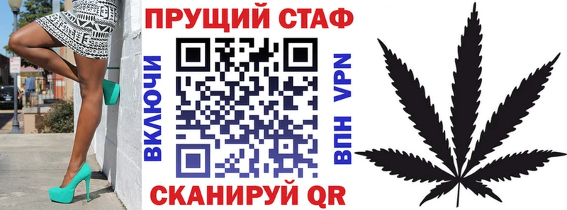 Купить наркотики цена Котельниково АМФЕТАМИН  A PVP  mega сайт  COCAIN  Гашиш  Меф мяу мяу  Галлюциногенные грибы  БУТИРАТ 