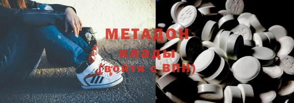 меф VHQ Ельня