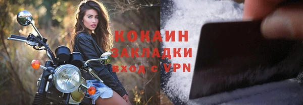 хмурый Заволжье