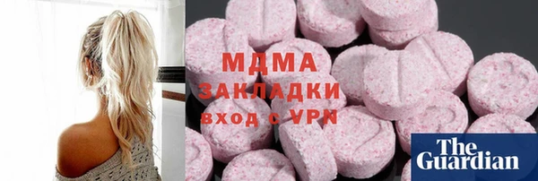 меф VHQ Ельня