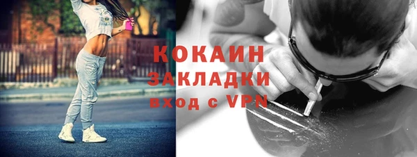 a pvp Елизово