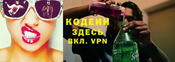 меф VHQ Ельня