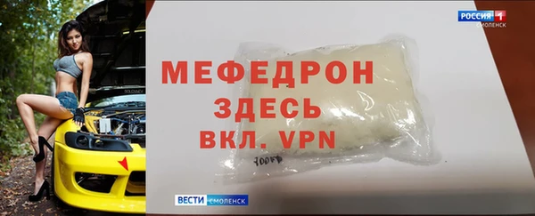a pvp Елизово