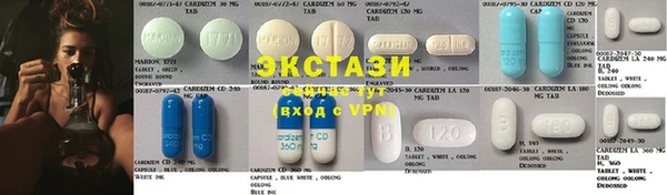 меф VHQ Ельня