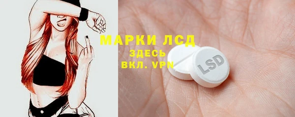 a pvp Елизово