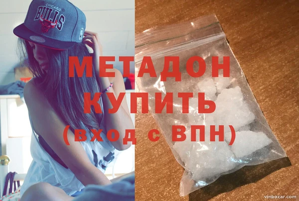 MESCALINE Елабуга