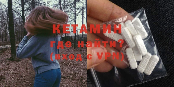 a pvp Елизово