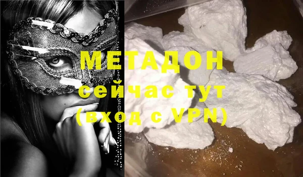 меф VHQ Ельня