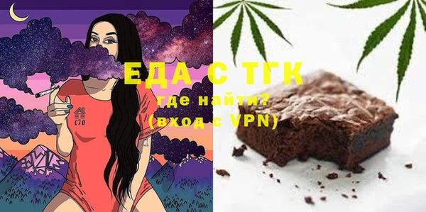 a pvp Елизово