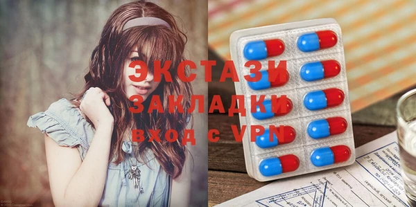 МДПВ Заводоуковск