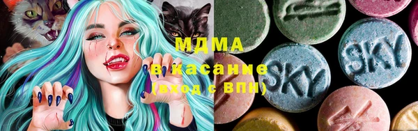 меф VHQ Ельня