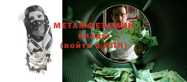 a pvp Елизово