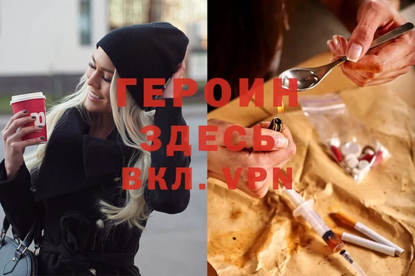 a pvp Елизово