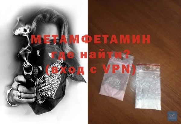 a pvp Яровое