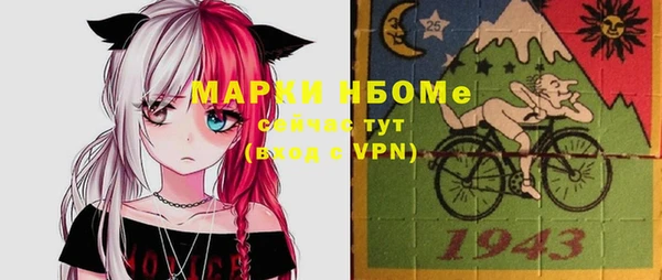меф VHQ Ельня