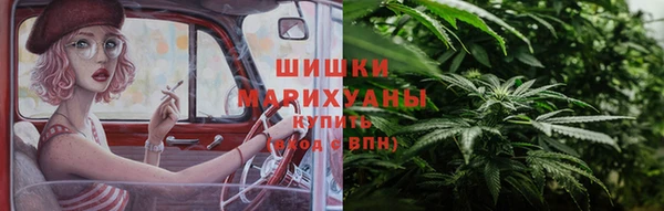 MESCALINE Елабуга