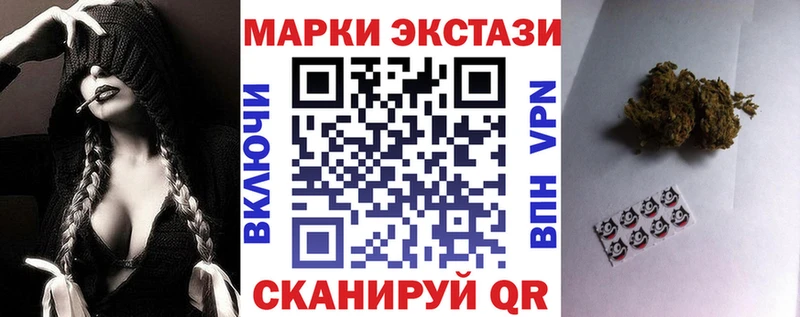 blacksprut   Котельниково  Марки N-bome 1500мкг 